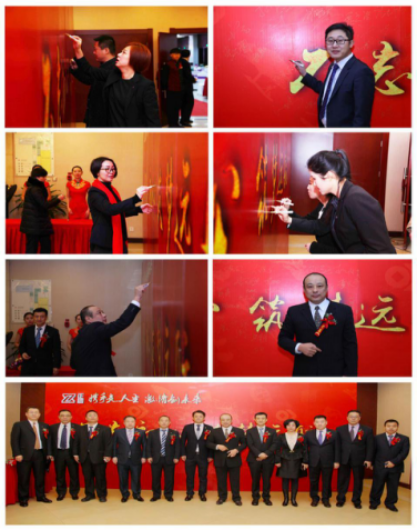 1519873601942912.png blob.png