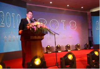 1519873632612600.png 1519873632612600.png