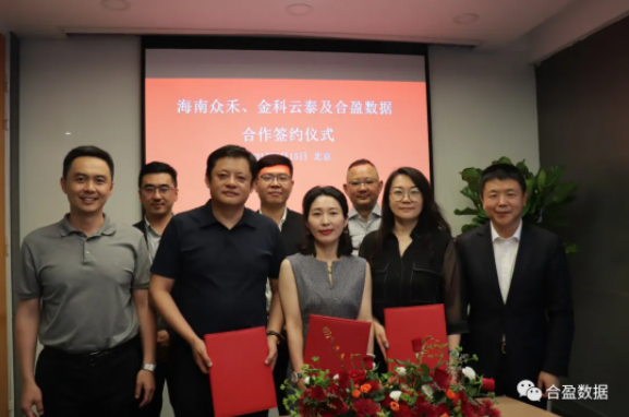 1624936897743460.png 微信圖片_20210629111603.png