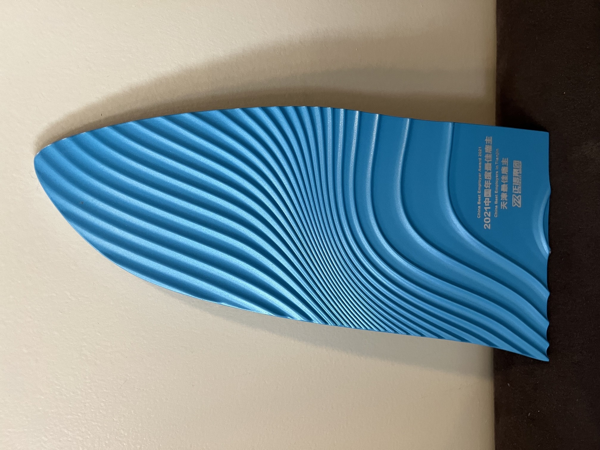 1657703412137886.jpg 1657703412137886.jpg