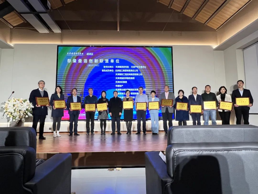 1670217561828215.jpg 微信圖片_20221205131800.jpg