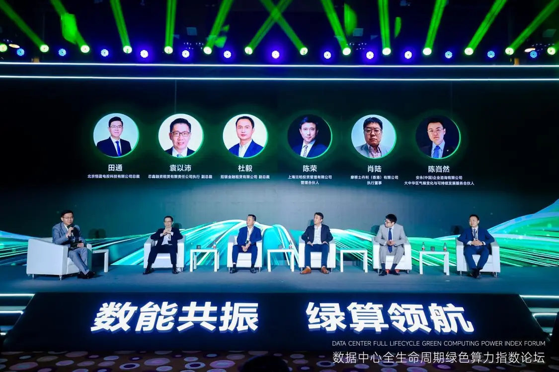 1719640428734540.jpg 6.jpg